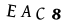 To show CAPTCHA, please deactivate cache plugin or exclude this page from caching or disable CAPTCHA at WP Booking Calendar - Settings General page in Form Options section.